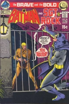 The Striped Pants War