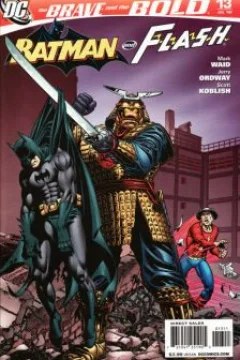 American Samuroids