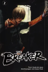 Issue #2
