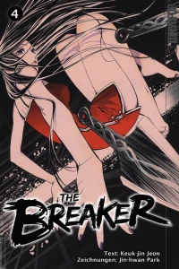 Issue #4