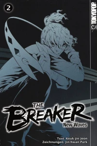 Issue #2