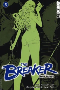Issue #5