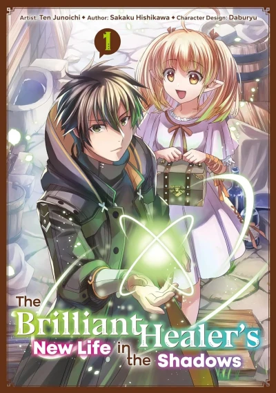 Cover of Volume 1