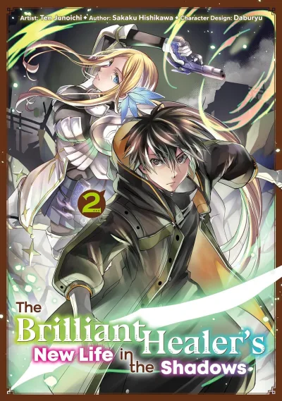 Cover of Volume 2