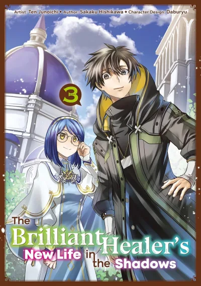Cover of Volume 3