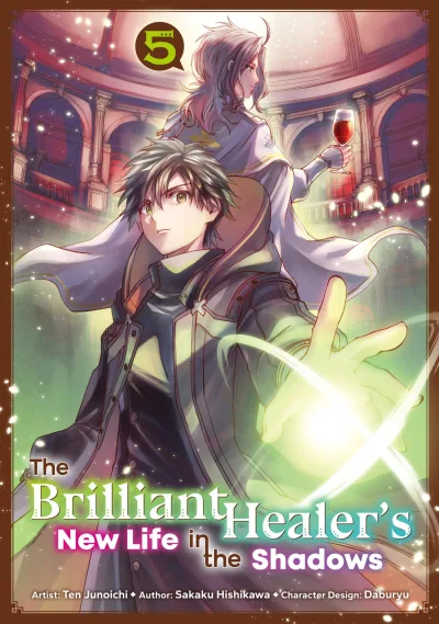 Cover of Volume 5
