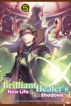 Volume 5