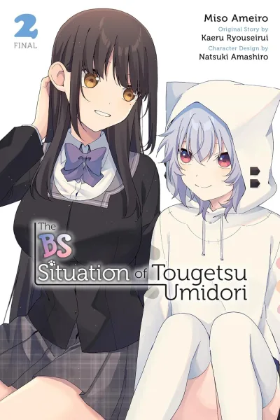 Cover of Volume 2