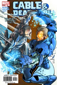 The Burnt Offering, Part 4: Born Sinners