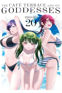 Volume 20