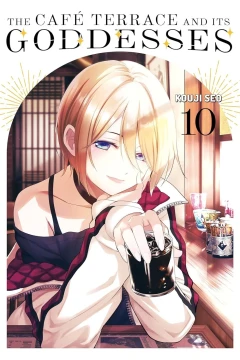 Volume 10