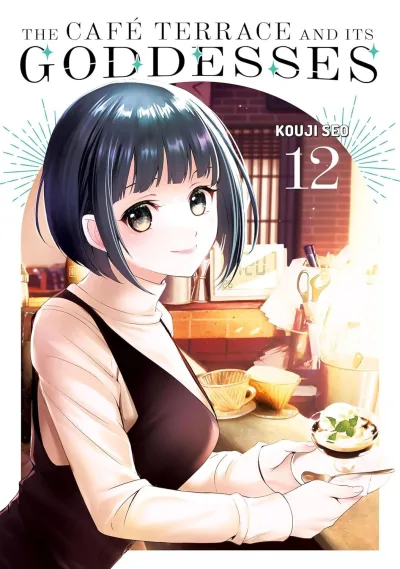 Cover of Volume 12