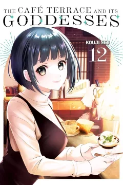 Volume 12