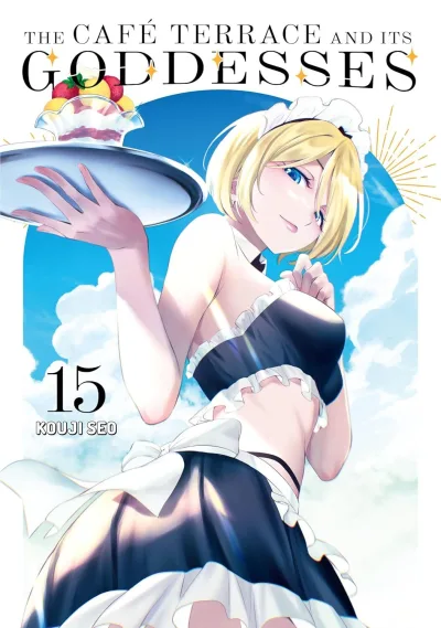 Cover of Volume 15