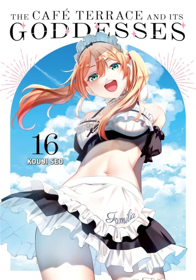 Cover of Volume 16