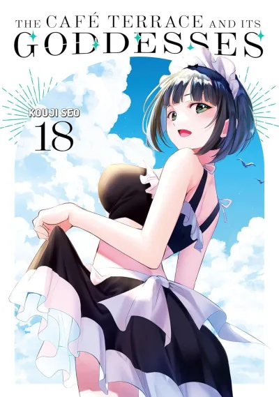 Cover of Volume 18