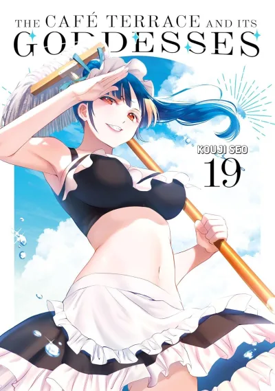 Cover of Volume 19
