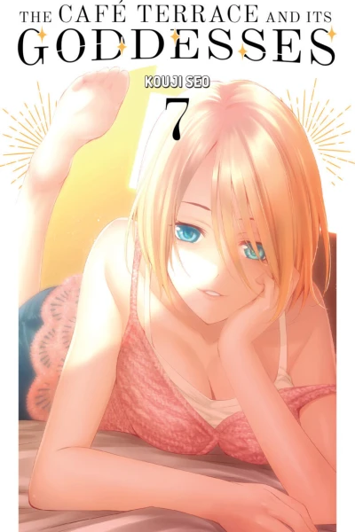 Cover of Volume 7