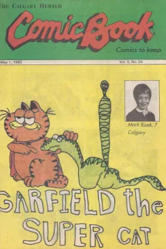 Garfield the Super Cat