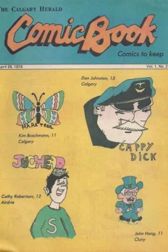 Issue #v. 1 no. 23