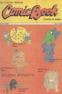 Issue #v. 1 no. 34