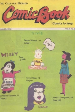 Issue #v. 1 no. 37