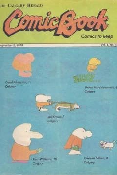 Issue #v. 1 no. 41