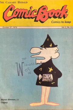 Issue #v. 2 no. 49