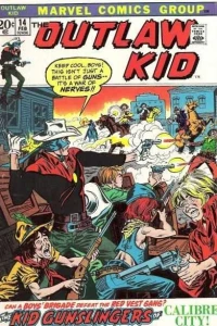 The Calibre City Kids!