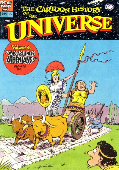 Cover of Who Are These Athenians