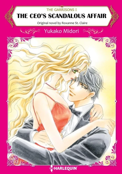 Cover of The Garrisons I