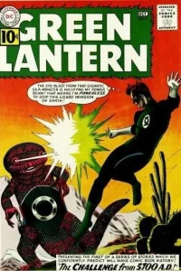 The Challenge from 5700 A.D.!