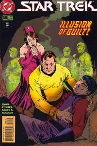 The Chosen Part 3 Collision Course!