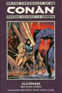 Deathmark and Other Stories