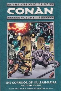 Cover of The Corridor of Mullah-Kajar and Other Stories