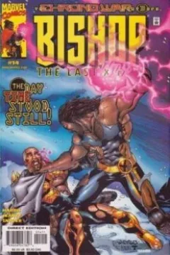 The Chronowar, Part 3 - Remain In Light