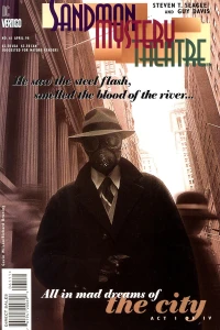 The City Act One of Four