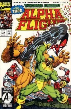 Cover of The Clampdown, Part 1