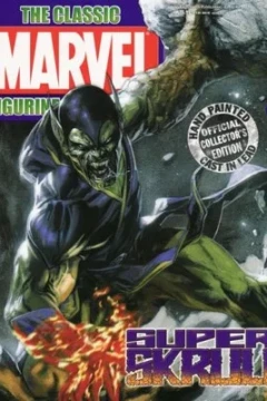 Super-Skrull