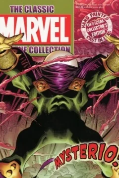 Mysterio