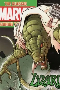 Lizard