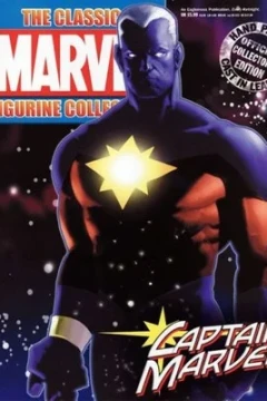 Captain Marvel (Genis-Vell)