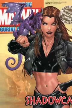 Shadowcat