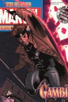 Gambit