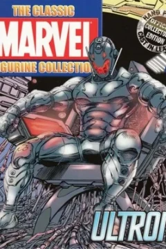Ultron
