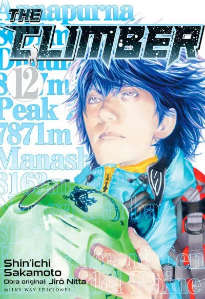 Cover of Issue #12