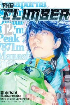 Issue #12