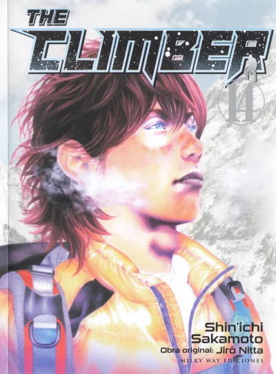 Cover of Issue #14