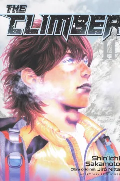 Issue #14