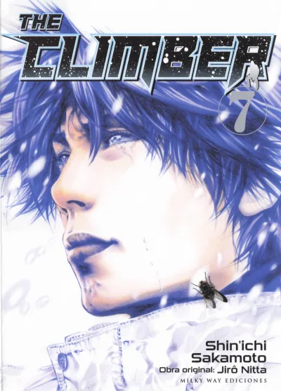 Cover of Issue #7